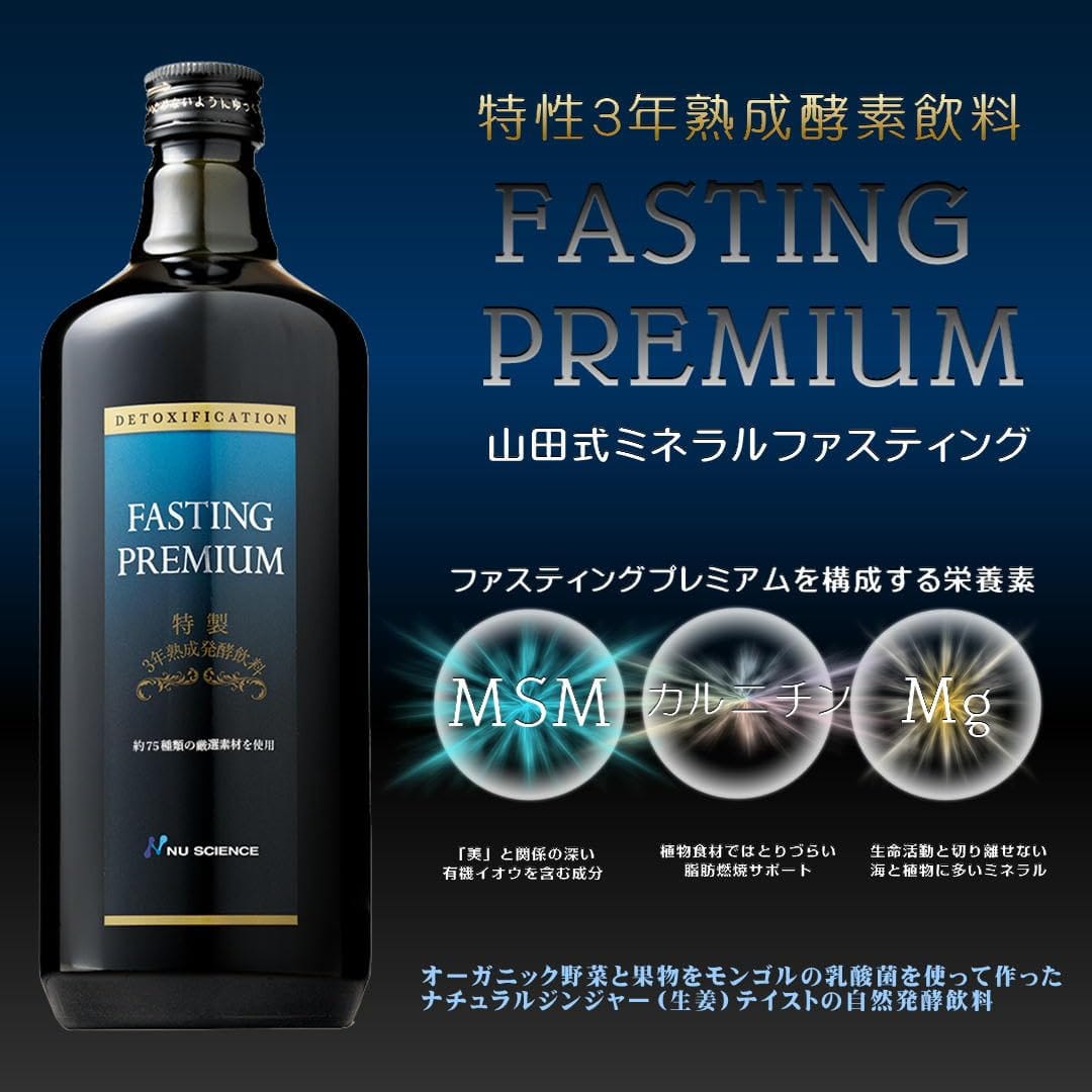 オリヒロ 沖縄3種ウコン粒 420粒【正規品】【ori】 ※軽減税率対象品