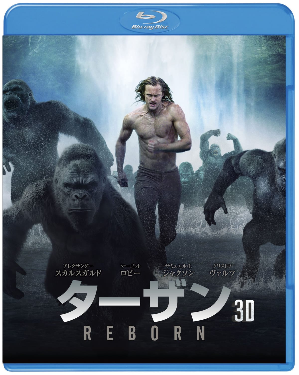 :REBORN 3D&2D֥롼쥤å(/2/ǥ륳ԡ) [Blu-ray]