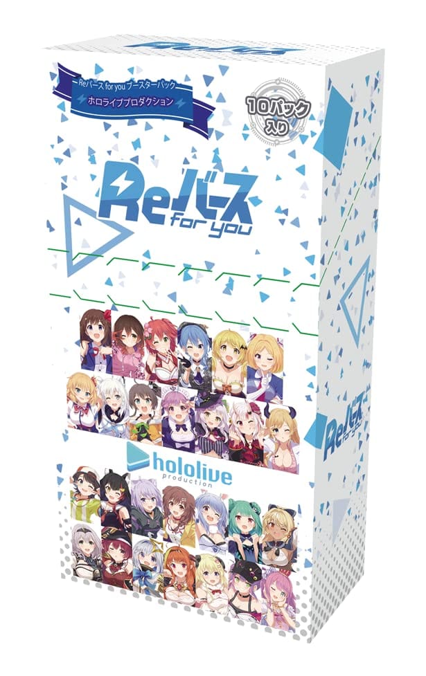 ReС for you ֡ѥå ۥ饤֥ץ BOX
