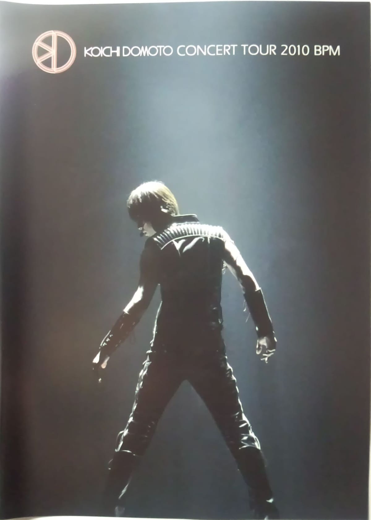 KOICHI DOMOTO CONCERT TOUR 2010 BPMyʏՁz [DVD]