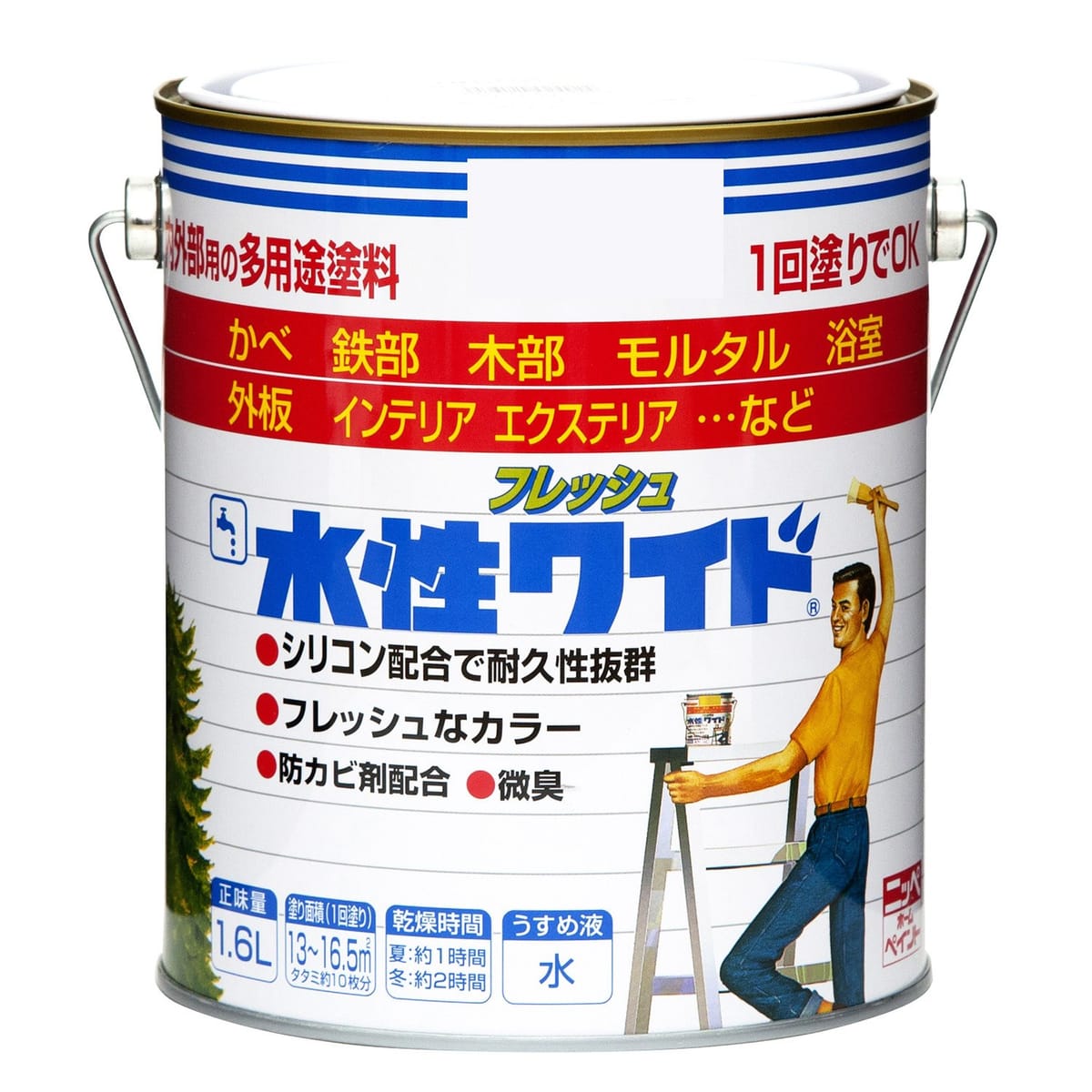 1.6L容量:1.6L塗り面積(1回塗り):13～16.5平方メートル(たたみ約10枚分)。乾燥時間:夏(30℃)約1時間/冬(10℃)約2時間。用途:木部・鉄部・コンクリート・モルタル・サイディングなど。