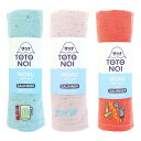 「薄い・軽い・絞りやすい」大人気"MOKU Light Towel"からサウナモチーフの刺繍が入ったシリーズが登場。「洗う」「巻く」「拭く」「絞る」といったサウナでの使用方法に適したタオルです。サウナや銭湯ではもちろん、アウトドアやジムなどにもおすすめ。一般的なタオルと比較すると薄手で軽量のためかさばりません。荷物をコンパクトにまとめたい旅行や出張にもぴったりです。サイズ：34×100cm素材：COTTON 100％生産地：日本／愛媛県今治市 サウナMOKU薄くて軽くて少し長い"MOKU Light Towel"にサウナ好きにはたまらないモチーフの刺繍が入ったシリーズが登場。洗う・巻く・拭く・絞るといった使い方をするサウナで大活躍。サ活をより楽しく豊かにしましょう。商品詳細＜内容＞サウナMOKU Mサイズ フェイスタオル＜仕様＞サイズ：約34×100cm＜品質表示＞綿100%日本製（今治）