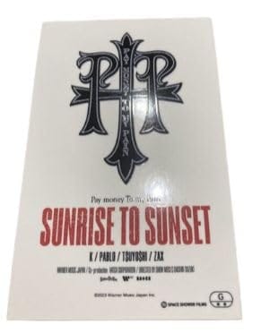 Pay money To my Pain（ペイマネートゥーマイペイン）映画『SUNRISE TO SUNSET』入場配布 ステッカー