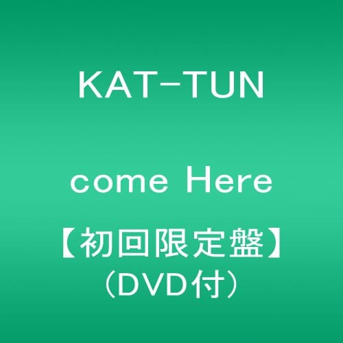 come Here【初回限定盤】(DVD付)