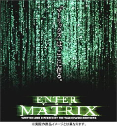 ENTER THE MATRIX (Playstation2)