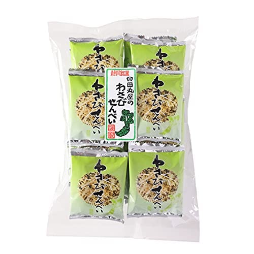 田丸屋本店｢わさびせんべい｣お菓子 おかし 山葵 煎餅 スナック 米菓 おやつ おつまみ 静岡みやげ 静岡名産