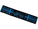 ONE OK ROCK（ワンオクロック） 2017 “Ambitions” JAPAN TOUR ツアーグッズ マフラータオル（BLUE）