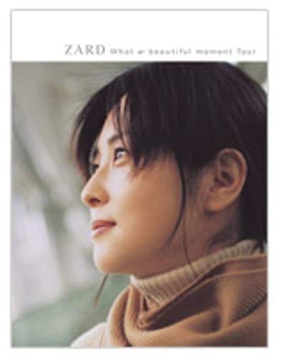 ZARD What a beautiful moment Tour -2020 edit ver.- パンフレット