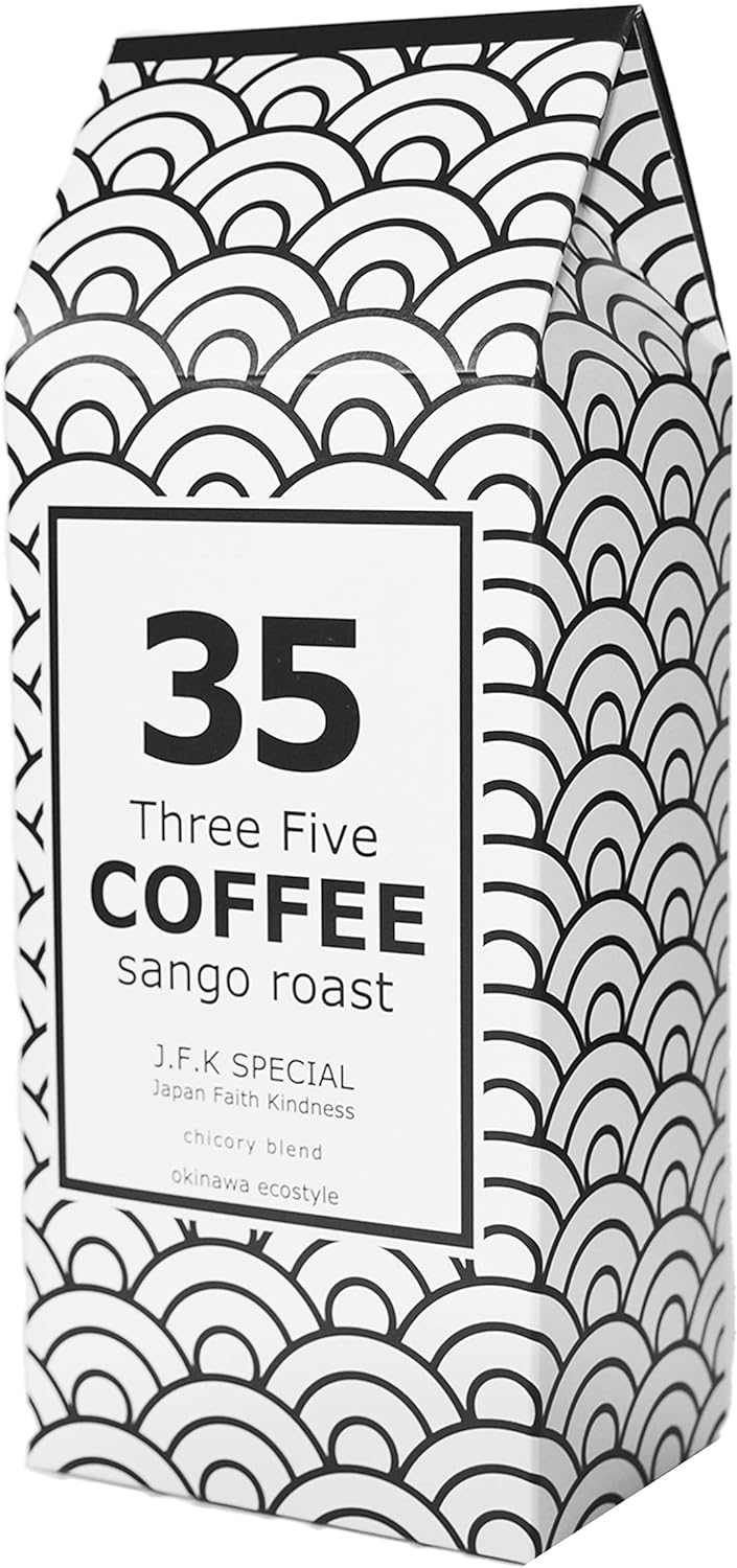 35COFFEE コーヒー ブレンド 沖縄 サンゴ焙煎 J.F.K SPECIAL (ジェイエフケースペシャル) サンゴ ロースト チコリブレンド 自家焙煎 粉 140g