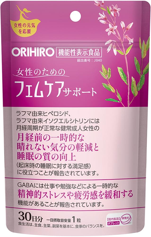 機能性表示食品 ●女性のお悩みに、ラフマ由来ヒペロシドとラフマ由来イソクエルシトリンを配合 ●GABA配合 ●一日1粒で続けやすい