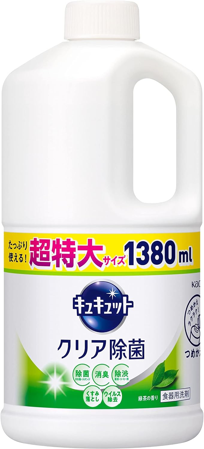 商品紹介 濃密泡とすすぎの早さを両立した、独自のハイブリッドウォッシュ処方で、固まった油汚れまで細かく分解し、まっさら清潔な仕上がりに。 汚れ落ちを指先と音でキュッと実感。 1本で除菌*1・除渋・消臭・くすみ落としの4つの効果。クエン酸効果で、着色汚れまでスッキリ。 すすぎ時約20%節水も*2。 緑茶の香り。 *1 全ての菌を除菌するわけではありません。 *2 当社従来品比。実態調査に基づく当社評価。 使用上の注意 [使い方] [開け方] ツマミを上げる。 [野菜・果物・食器・調理用具の洗浄] 水1Lに対して0.75ml(料理用小さじ1杯は約5ml) [スポンジの除菌] スポンジをよく絞り、約8mlの原液をつけ、まんべんなく浸透させ次に使用するまで置いておく。 [まな板の除菌] 一度洗ったまな板の水分をふきとり、原液約8mlをまんべんなく塗布し、約38分間放置後水で洗い流す。 (全ての菌を除菌するわけではありません) [注意事項] 使用上の注意をよく読んでお使いください。 ●用途外に使わない。 ●子供の手の届く所に置かない。 ●認知症の方などの誤飲に注意する。 ●うすめた液を長時間置くと変質することがあるので、使用のつどうすめて使う。 ●使用後は手をよく水で洗う。 ●荒れ性の方や長時間使用する場合、また原液をスポンジに含ませて使用する時は炊事用手袋を使う。 ●野菜・果物を洗う時は5分以上つけたままにしない。 ●流水の場合、食器及び調理用具は5秒以上、野菜・果物は30秒以上、ため水の場合は水をかえて5回以上すすぐ。 [応急処置] ●目に入った時は、こすらずただちに流水で15分以上洗い流し、必ず眼科医に受診する。 ●飲み込んだ時は、吐かずに口をすすぎ、水を飲む等の処置をする。異常が残る場合は医師に相談する。 商品に関するお問合せ・ご意見は「花王消費者相談室」0120-165-693 受付時間:9:00~17:00(土・日・祝日は除く) 商品サイズ (幅×奥行×高さ) :112x112x250 内容量:1380ml ブラント名: キュキュット メーカー名: 花王 商品の重量: 1630 g 梱包サイズ 25.1 x 11.4 x 10.9 cm; 1.63 kg 商品の仕様、用途 詰替え用, 詰め替え, 除菌, 液体 香りの系統 緑茶 商品の特徴 除菌