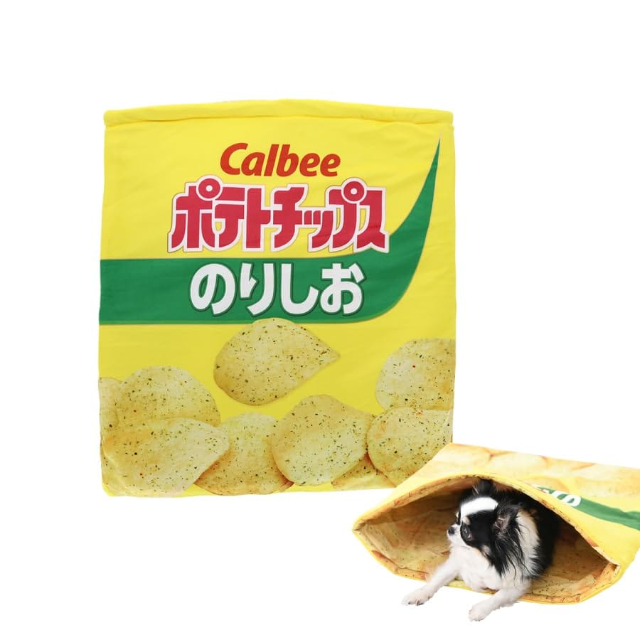 カルビー ベッド ポテトチップス のりしお | ペット用ベッド ペッドベッド ペット用品 犬用品 猫用品 寝ぶくろ 寝袋 布団 ふとん もぐる 入れるベッド 60Lx53Wx5Thcm