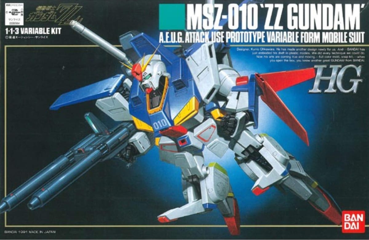 HG 1/144 MSZ-010 ダブルゼータガンダム (機動戦士ガンダムZZ)