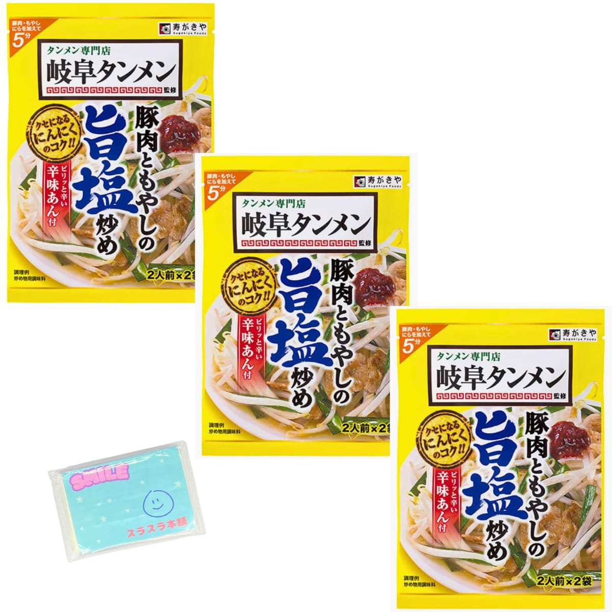 Monolog Style 寿がきや食品 岐阜タンメン監修 豚肉ともやしの旨塩炒めの素 74g(2人前×2袋) ×3個セット ★スラスラ本舗オリジナルポケットティッシュ付き★