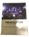 MAN WITH A MISSION （マンウィズアミッション）2021年 福袋 卓上カレンダー