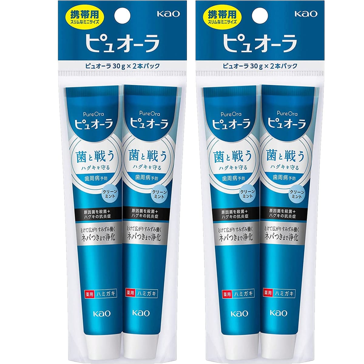 薬用ピュオーラ クリーンミント スタンディング 115g