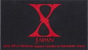 X JAPAN 2014年 マディソンスクエアガーデン前哨戦 横浜アリーナ限定 「ビッグタオル」