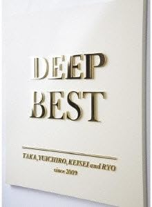 DEEP BEST (初回受注限定生産) (ALBUM+2枚組DVD)