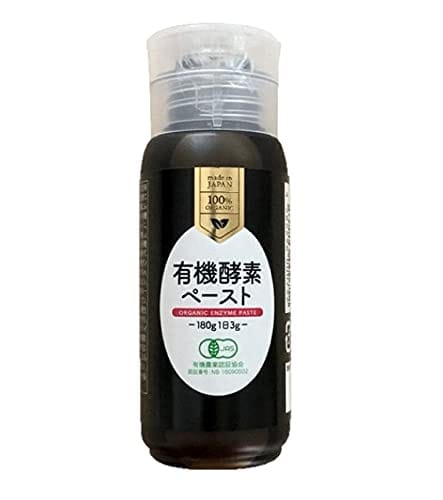 有機酵素ペースト180g(約2ヶ月分)