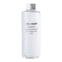 無印良品 化粧水 敏感肌用 さっぱりタイプ 200mL 44293911