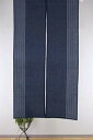 和風綿のれん 織物170cm丈のロングサイズ 織で柄を表現した綿のれん 85センチ 170センチnaru-raku楽 藍色 10-223