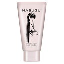 MASUGU (まっすぐ) ストレート スタイル くせ毛 うねり髪 用 ヘアマスク 本体 150グラム (x 1) エルカラクトン
