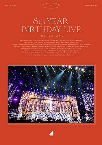 8th YEAR BIRTHDAY LIVE Day2 (Blu-ray)