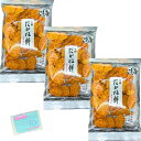 Monolog Style 風味堂 たがね餅 90g ×3袋セット ★スラスラ本舗オリジナルポケットティッシュ付き★