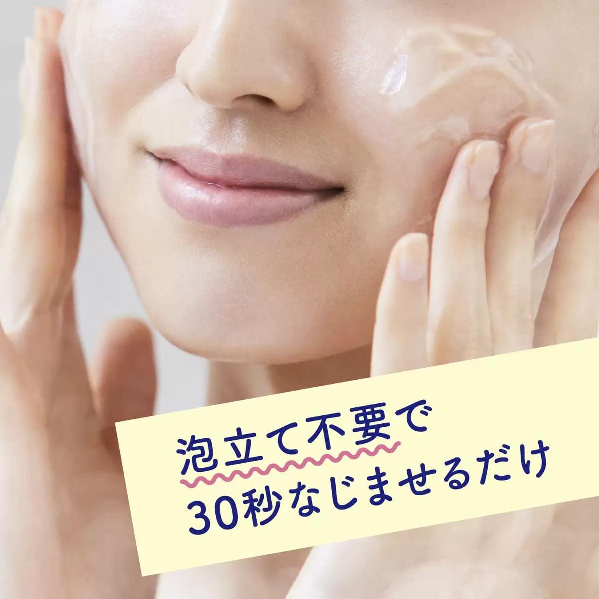 �ӥ��� ������de������ ȩ��ʤ�餫�ˤ���ޥå��������饸���� ú 200g 2�ĥ��å� ������