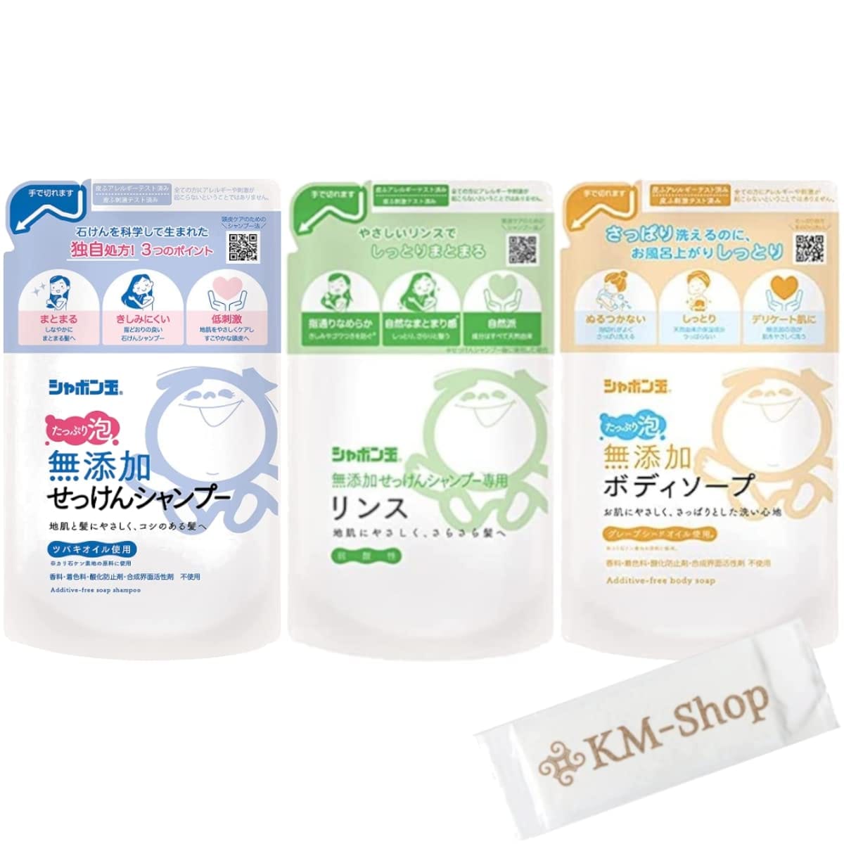 セット内容：シャボン玉石けん 無添加せっけんシャンプー 泡タイプ つめかえ用 420mL＆リンス つめかえ用 420mL＆無添加ボディソープ たっぷり泡 つめかえ用 470mL＆オリジナルお手拭き ※セット内容と異なる出品者にご注意下さい。無添加せっけんシャンプー：シリコン、合成ポリマー、香料、着色料、酸化防止剤、合成界面活性剤不使用の無添加せっけんシャンプー！地肌をやさしくケアし、すこやかな頭皮を保ちます。指通りよくしなやかにまとまる髪になり、きしみにくい処方。今までせっけんシャンプーを断念されたことがある方もぜひお試しください。※皮ふアレルギーテスト済み・皮ふ刺激テスト済み (すべての方にアレルギーや刺激が起こらないということではありません)無添加せっけんリンス：シリコン・合成ポリマー・香料・着色料・防腐剤不使用！弱酸性の専用リンスが、せっけんシャンプーでアルカリ性に傾いた髪環境を中和し、きしみやゴワつきを防ぎ指通りを良くし、髪への負担をおさえます。地肌にやさしく、さらさら髪へ。皮ふアレルギーテスト済み/皮ふ刺激テスト済み（全ての方にアレルギーや刺激が起こらないということではありません）。※「しっとりまとまる」とはせっけんシャンプー後に使用した場合のこと。無添加ボディソープ：グレープシードオイルをカリ石ケン素地の原料に使用した、香料・着色料・酸化防止剤・合成界面活性剤を使用していない無添加石けんです。きめ細かい泡が作れ、サッパリしながら潤う洗いあがりになります。たっぷりの泡で「手のひら洗い」しやすく、安定感のあるボトルなので、お子様からご高齢の方まで家族みんなが使いやすいです。※皮ふアレルギーテスト済み・皮ふ刺激テスト済み (すべての方にアレルギーや刺激が起こらないということではありません)。【当店ロゴ入りのオリジナルお手拭きのおまけ付き！】 【当店ロゴ入りのオリジナルお手拭きのおまけ付き！】 【無添加せっけんシャンプー】シリコン、合成ポリマー、香料、着色料、酸化防止剤、合成界面活性剤不使用の無添加せっけんシャンプー！地肌をやさしくケアし、すこやかな頭皮を保ちます。指通りよくしなやかにまとまる髪になり、きしみにくい処方。今までせっけんシャンプーを断念されたことがある方もぜひお試しください。※皮ふアレルギーテスト済み・皮ふ刺激テスト済み (すべての方にアレルギーや刺激が起こらないということではありません)。 【無添加せっけんリンス】シリコン・合成ポリマー・香料・着色料・防腐剤不使用！弱酸性の専用リンスが、せっけんシャンプーでアルカリ性に傾いた髪環境を中和し、きしみやゴワつきを防ぎ指通りを良くし、髪への負担をおさえます。地肌にやさしく、さらさら髪へ。皮ふアレルギーテスト済み/皮ふ刺激テスト済み（全ての方にアレルギーや刺激が起こらないということではありません）。※「しっとりまとまる」とはせっけんシャンプー後に使用した場合のこと。 【無添加ボディソープ】グレープシードオイルをカリ石ケン素地の原料に使用した、香料・着色料・酸化防止剤・合成界面活性剤を使用していない無添加石けんです。きめ細かい泡が作れ、サッパリしながら潤う洗いあがりになります。たっぷりの泡で「手のひら洗い」しやすく、安定感のあるボトルなので、お子様からご高齢の方まで家族みんなが使いやすいです。※皮ふアレルギーテスト済み・皮ふ刺激テスト済み (すべての方にアレルギーや刺激が起こらないということではありません)。