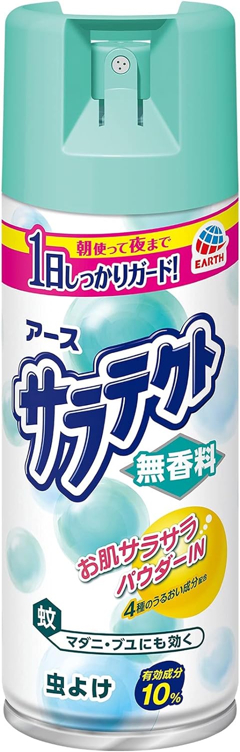 【防除用医薬部外品】サラテクト 虫よけスプレー 無香料 [大型400mL]