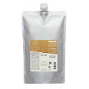 ルベル シーソー ヘアトリートメントS(スムース)<つめかえ用>(800ml)