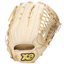 野球 ザナックス 限定 軟式グローブ グラブ トラストシリーズ ベーシックライン 外野 外野手用 BRG25PG1T XANAX 野球用品 スワロースポーツ
