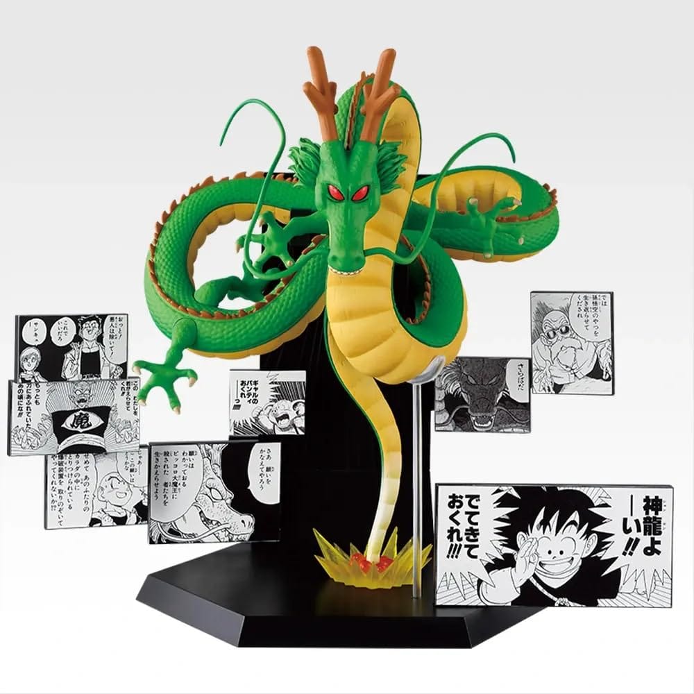 Rakuten - 一番くじ ドラゴンボール DRAGON BALL 40th ～其之二～ ラストワン賞(ダブルチャンスキャンペーン) 40th Anniversary Figure ～神龍～