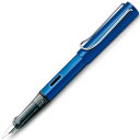 ラミーのアルスター LAMY ラミー AL-Star アルスター 万年筆 オーシャンブルー F（細字） [並行輸入品]