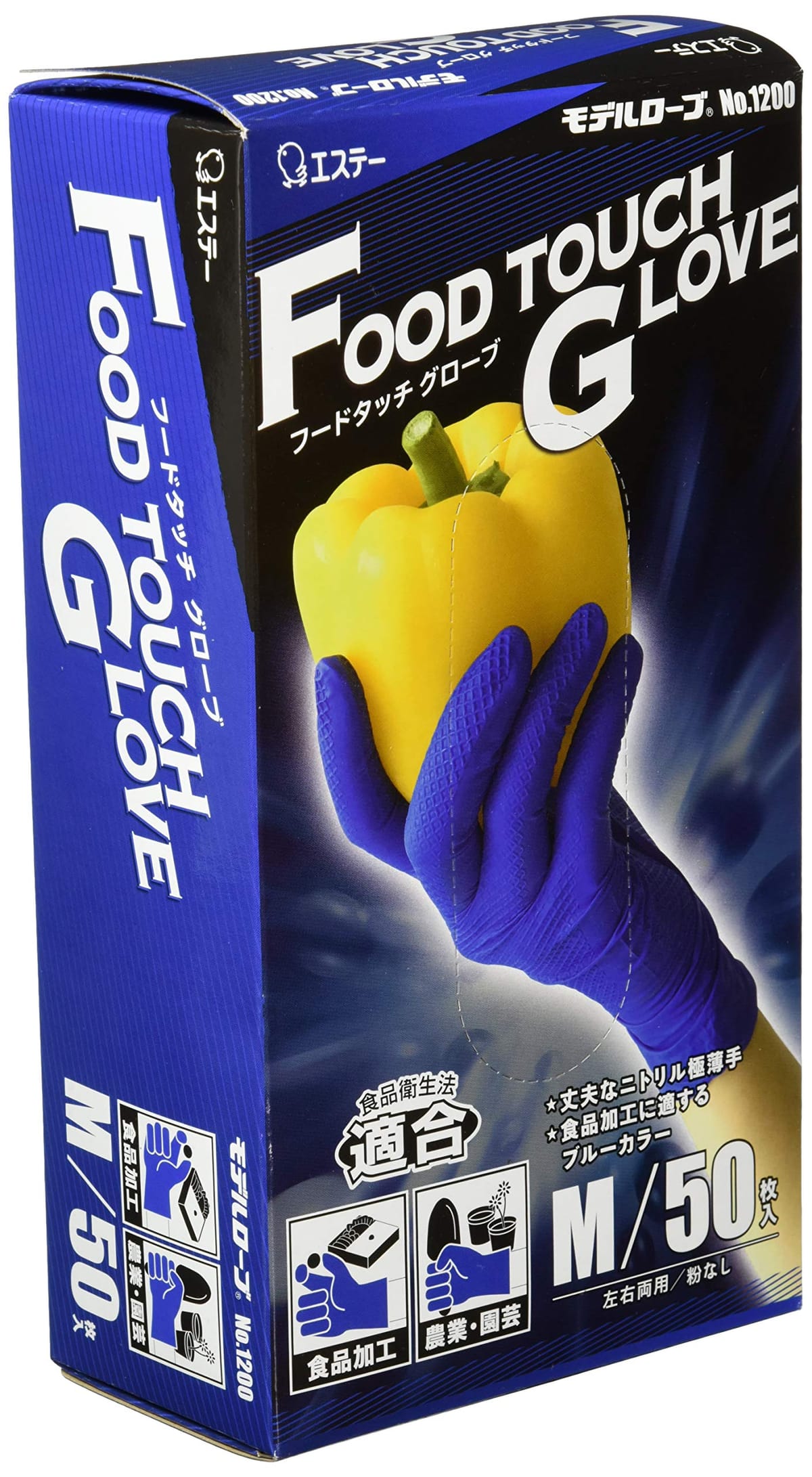 エステー No.1200フードタッチグローブM 50枚入 ST76065