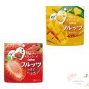 【まとめ売り】フルーツスナック フルッツ いちご 30g ×フルッツ マンゴー 30g×各1袋 食べ比べ セット