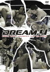 DREAM.4 ミドル級グランプリ2008 2nd ROUND [DVD]