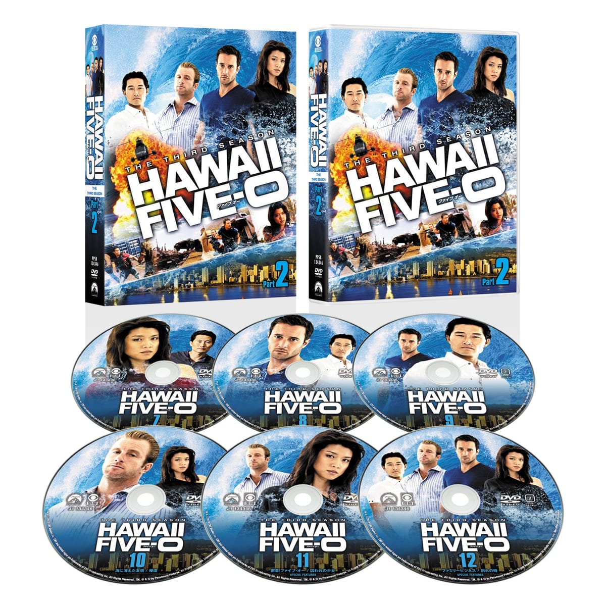 Hawaii Five-0 DVD-BOX シーズン3 Part2