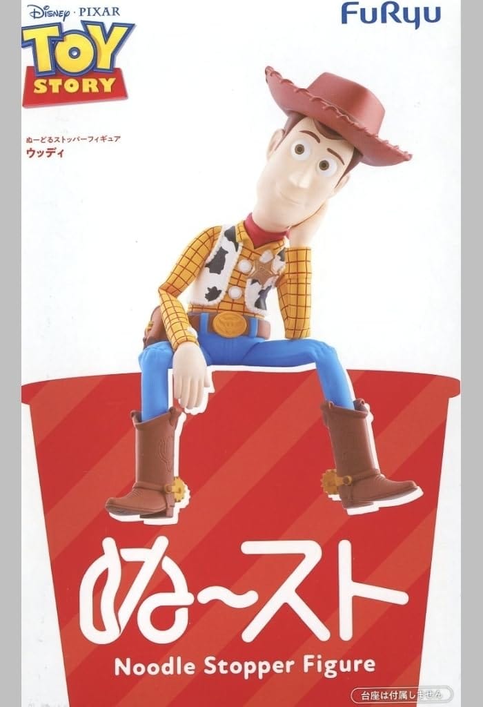 우디 [토이 스토리] ぬどる 스토퍼 피겨 우디