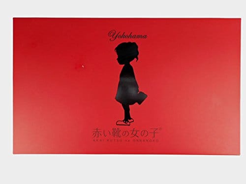 イチゴラングドシャ12個入 赤い靴の女の子 横浜マリンフーズ 横浜 お土産 お取り寄せ ギフト 贈答用 お菓子 焼菓子 お年賀 お中元 お歳暮 帰省土産 プレゼント お祝い バレンタイン ホワイトデー