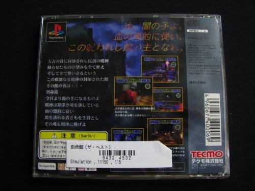 サンワサプライ(Sanwa Supply) HDMI-VGA変換アダプタ(オーディオ出力付き) AD-HD25VGA