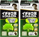 商品の説明 ・野口医学研究所　イチョウ葉＆DHA・EPA60粒(約30日分）×2個。 ・本品は2粒（1日目安量）にイチョウ葉エキスを140mg配合しました。 ・さらに必須脂肪酸である青魚のDHAとEPAを加え、すっきり冴えた生活をサポートします。 ・主要成分表示（2粒あたり） ・イチョウ葉エキス…140mg ・DHA…90mg ・EPA…16mg ・アレルギー表示（特定原材料7品目、及び準ずるもの20品目）ゼラチン　大豆 原材料・成分 DHA・EPA含有精製油（国内製造）、イチョウ葉エキス末（イチョウ葉エキス、グルコース）、アマニ油、ホスファチジルセリン含有加工食品／ゼラチン、グリセリン、乳化剤、カカオ色素、ビタミンB12 イチョウ葉エキスは多くの健康作用があるとされるポリフェノール豊富です。 本品は2粒（1日目安量）にイチョウ葉エキスを140mg配合しております。 必須脂肪酸である青魚のDHAとEPAを加え、すっきり冴えた生活をサポートします。 梱包サイズ 10.4 x 9.3 x 5.2 cm; 0.14 g 対象年齢 大人 対象性別 ユニセックス