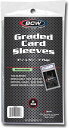 100 BCW Resealable Graded Card Sleeves (3 3/4 X 5 1/2) Holds PSA or BGS Grading Slabs Screw Downs