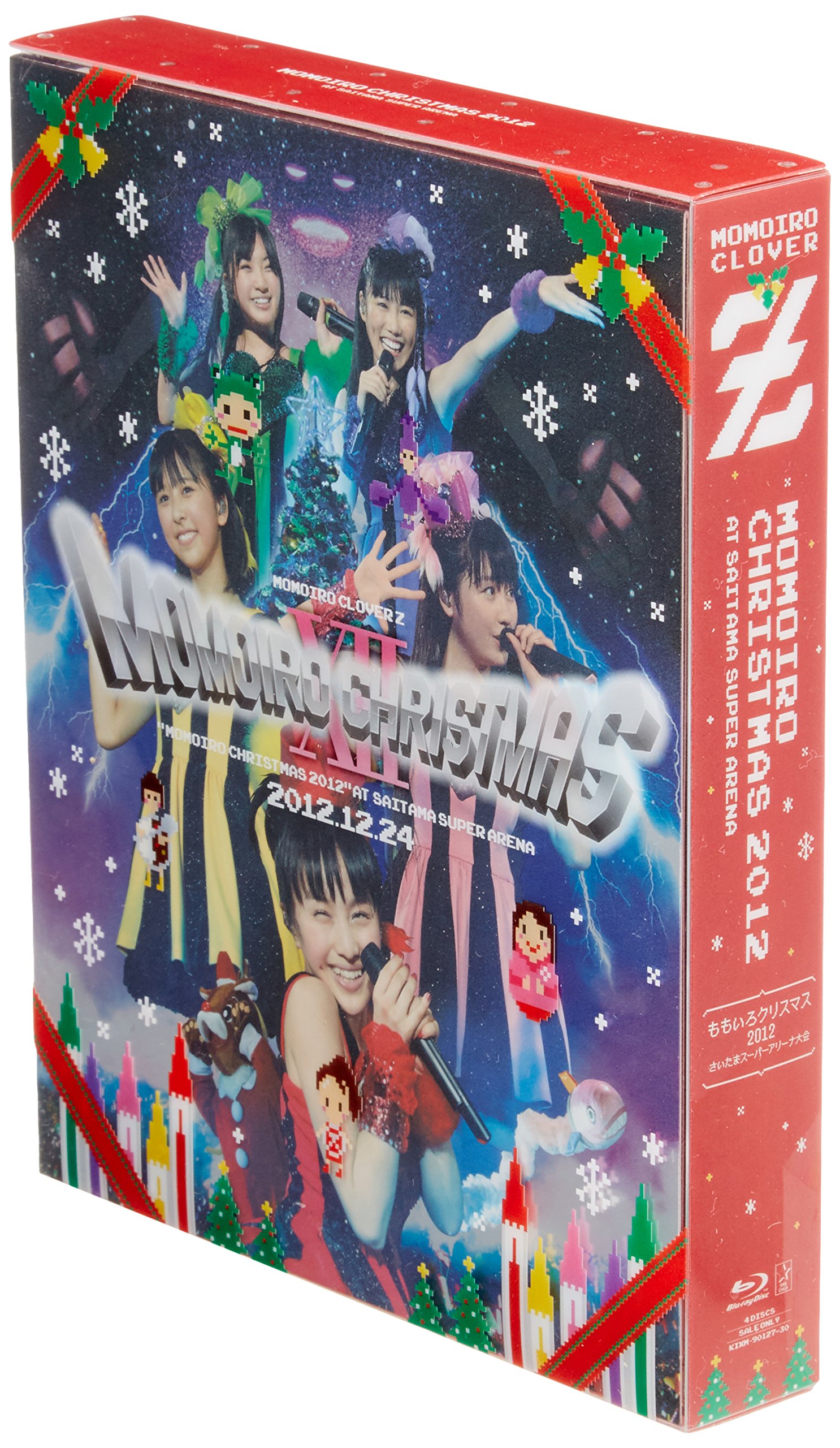 NX}X2012 LIVE Blu-ray BOX()