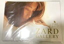 ZARD(ザード)坂井泉水 ZARD GALLERY パンフレット