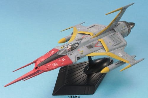 War Vehicle - EXモデル 1/100 コスモゼロ (宇宙戦艦ヤマト)