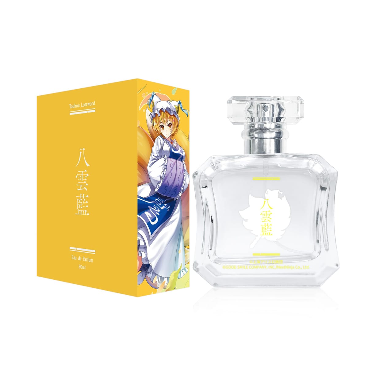 八雲藍 オードパルファム 50ml