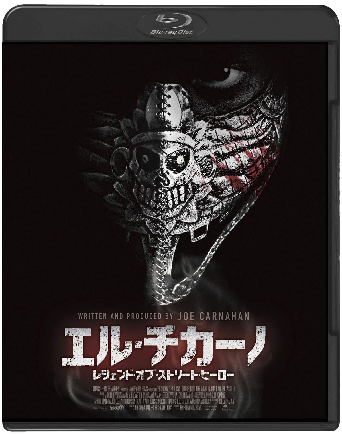 GE`J[m WFhEIuEXg[gEq[[ [Blu-ray]