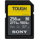 256GB SDXCカード SDカード タフ仕様 SONY ソニー UHS-II Tough Mシリーズ Class10 UHS-II U3 V60 4K R:...